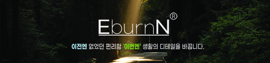 상단.jpg
