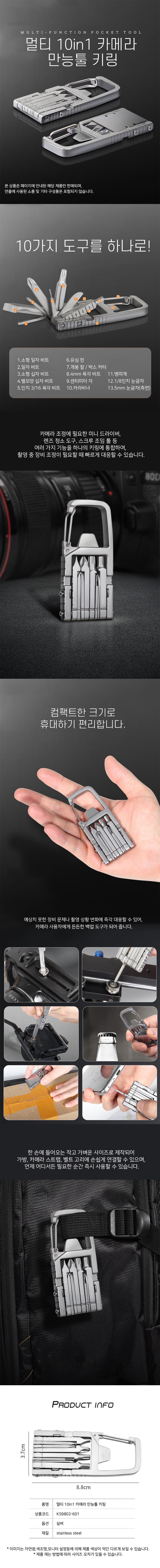 9802.jpg
